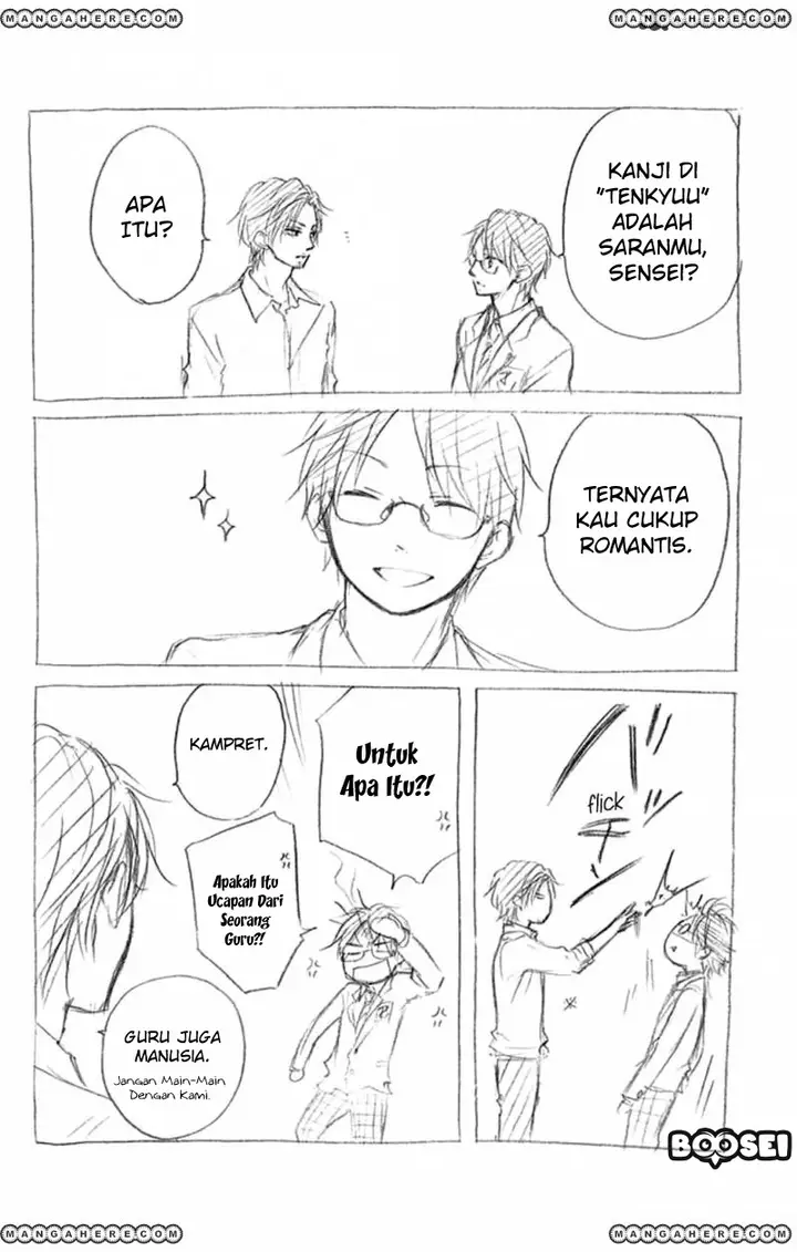 image-komik-kono-oto-tomare-chapter-34-46/48