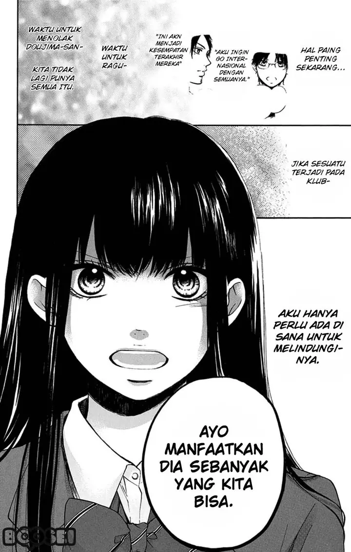 image-komik-kono-oto-tomare-chapter-35-6/54