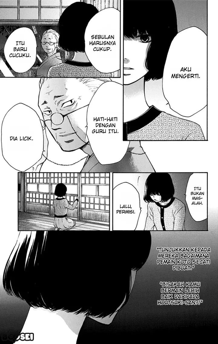 image-komik-kono-oto-tomare-chapter-35-15/54