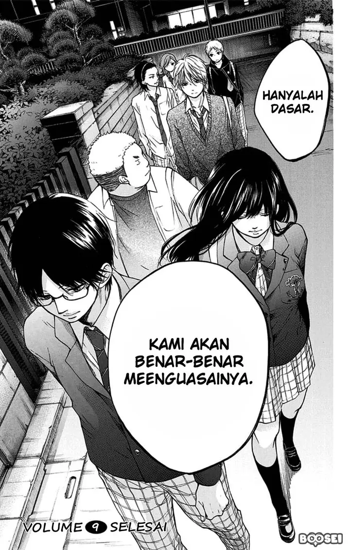 image-komik-kono-oto-tomare-chapter-35-45/54