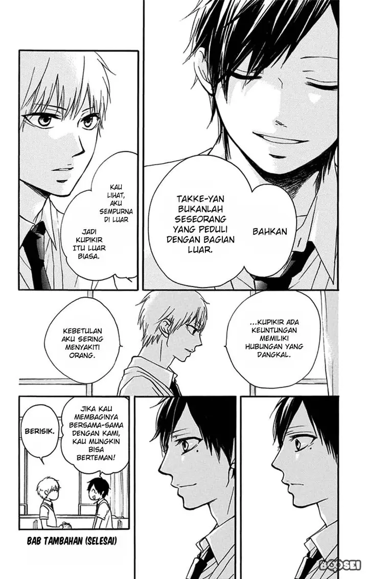 image-komik-kono-oto-tomare-chapter-35-50/54