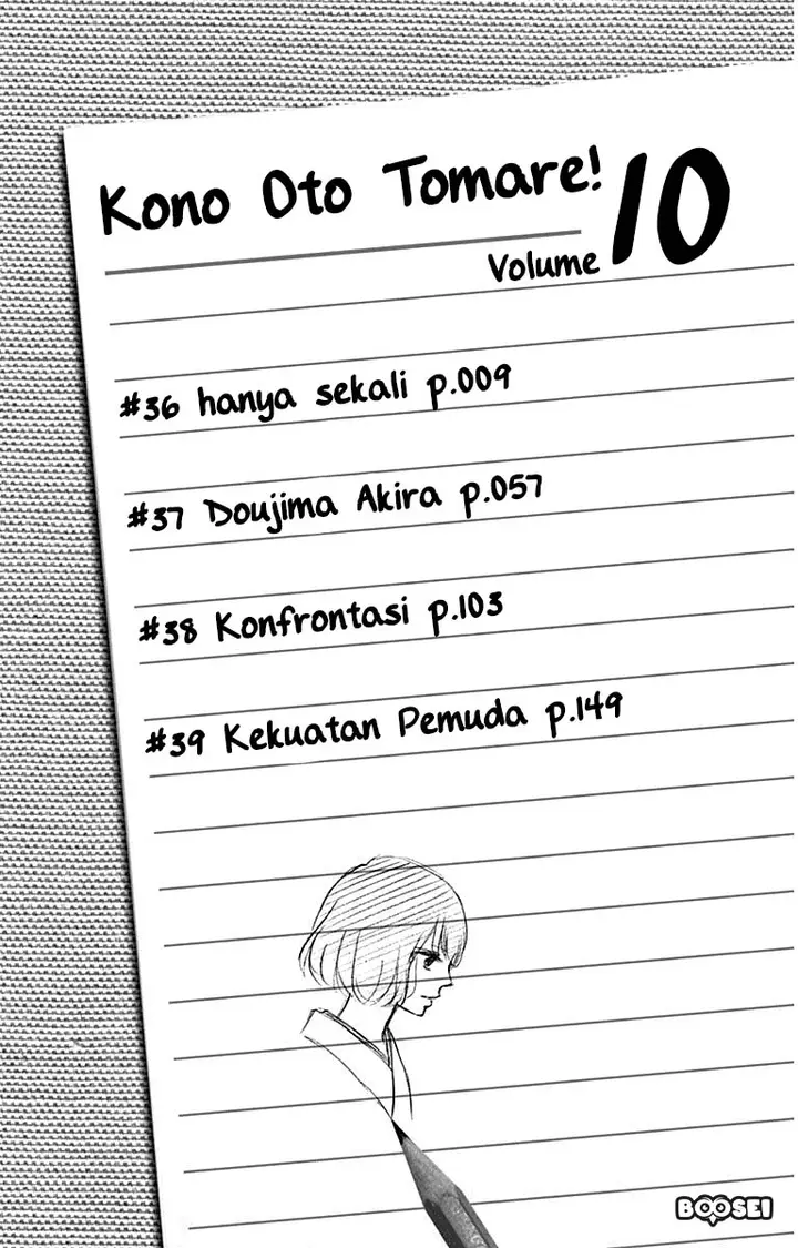 image-komik-kono-oto-tomare-chapter-36-6/56