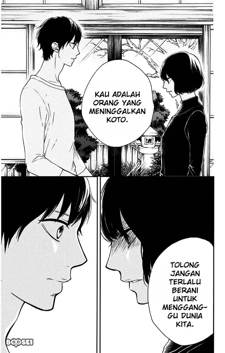 image-komik-kono-oto-tomare-chapter-36-17/56