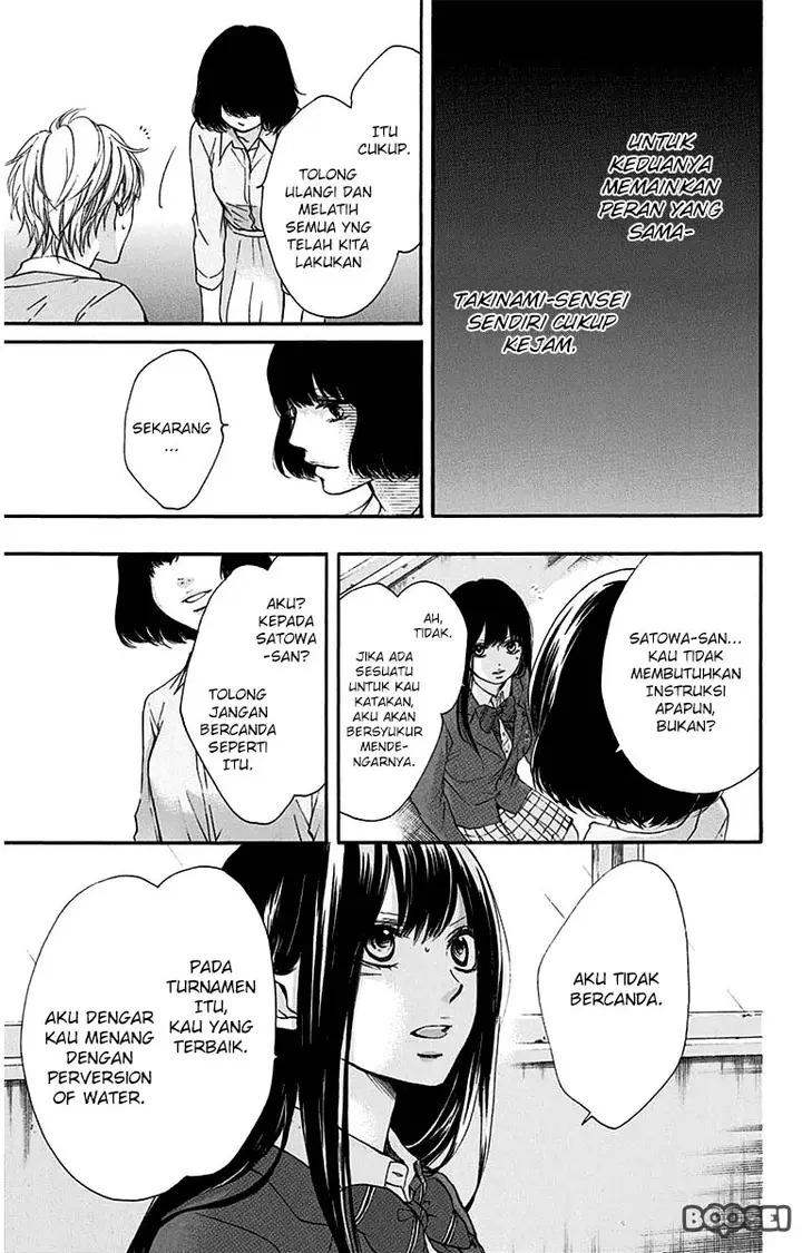 image-komik-kono-oto-tomare-chapter-36-49/56