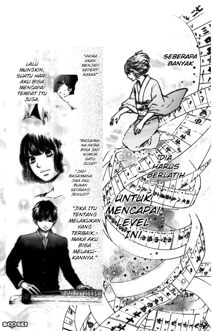 image-komik-kono-oto-tomare-chapter-37-28/49