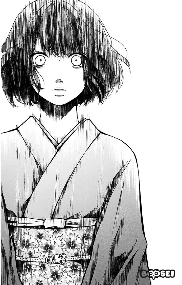 image-komik-kono-oto-tomare-chapter-37-33/49