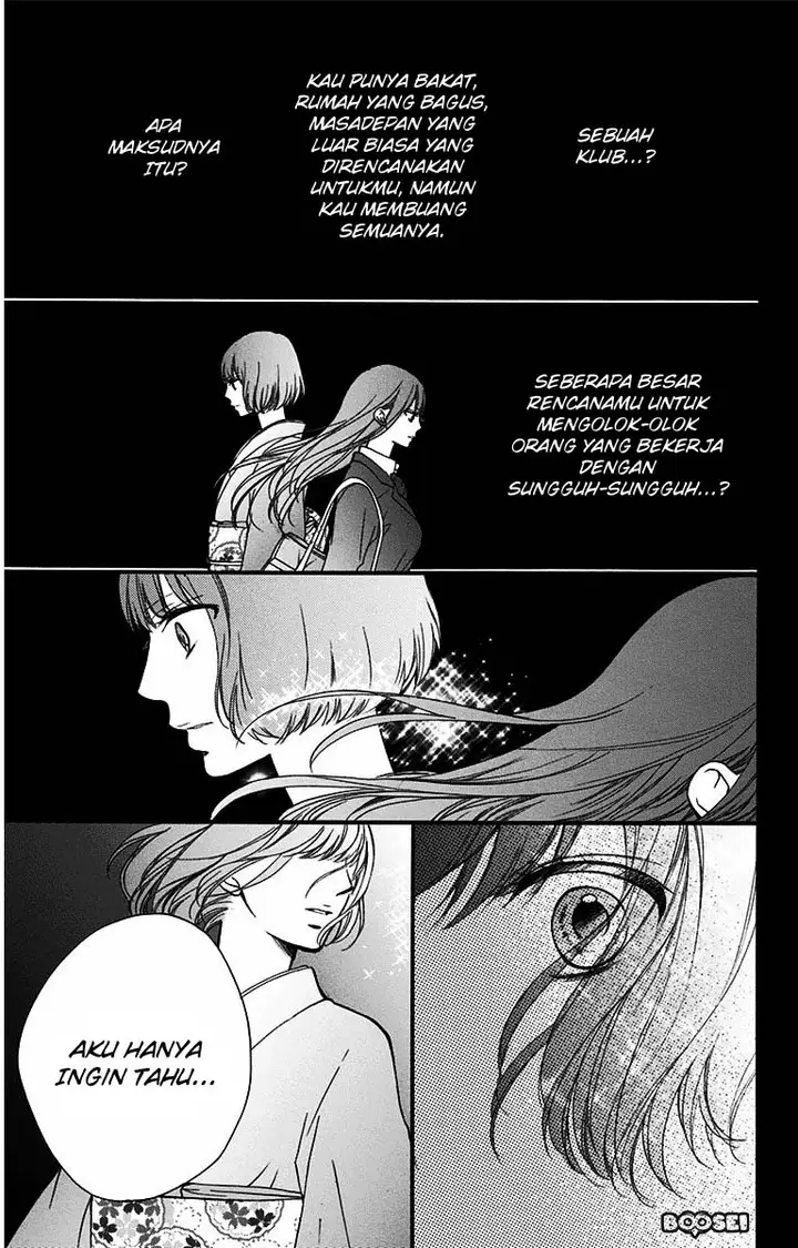 image-komik-kono-oto-tomare-chapter-38-7/49