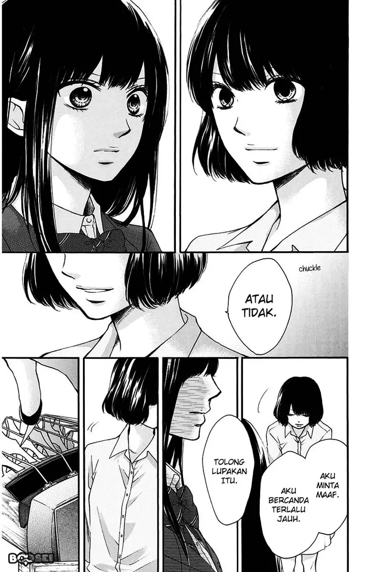 image-komik-kono-oto-tomare-chapter-38-9/49