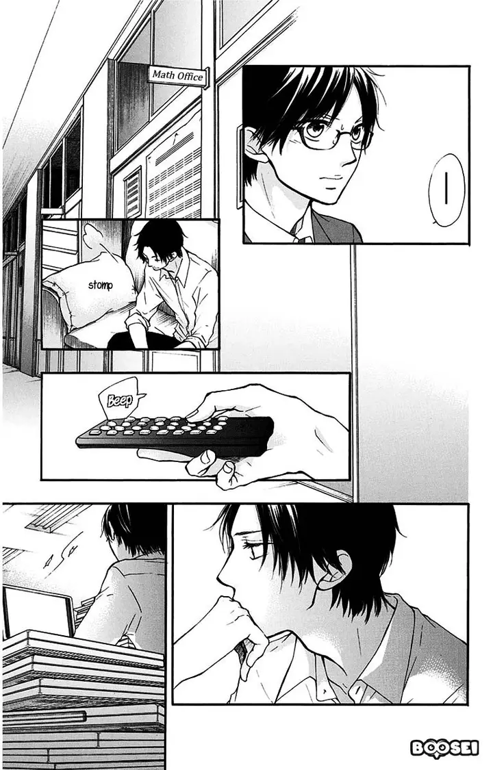 image-komik-kono-oto-tomare-chapter-38-15/49