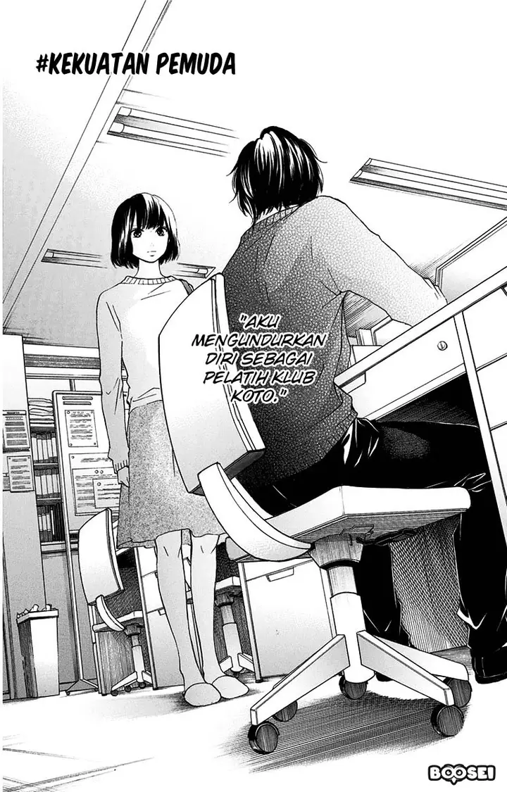image-komik-kono-oto-tomare-chapter-39-2/45