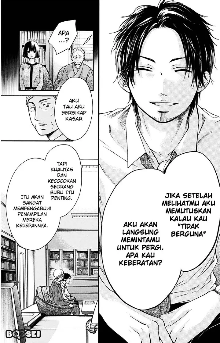 image-komik-kono-oto-tomare-chapter-39-4/45