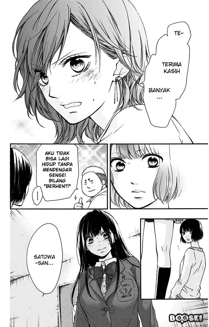 image-komik-kono-oto-tomare-chapter-39-19/45