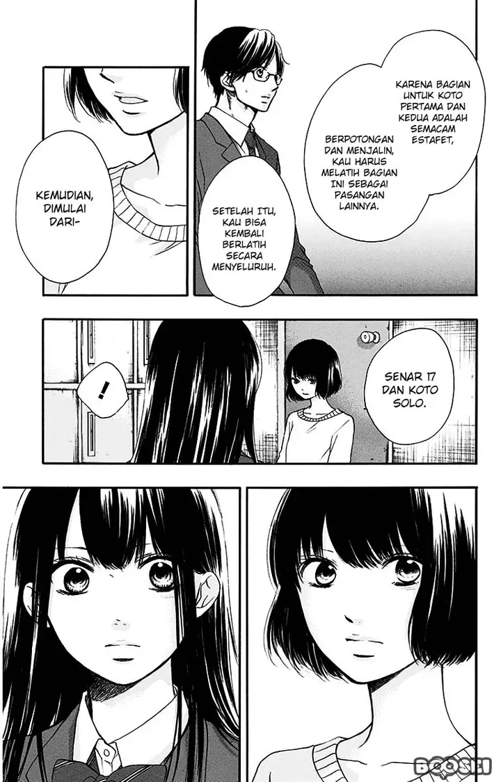 image-komik-kono-oto-tomare-chapter-39-24/45