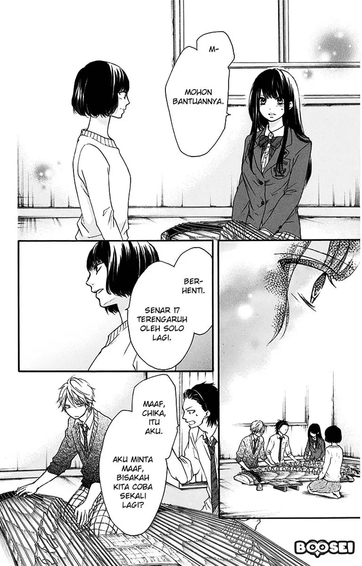 image-komik-kono-oto-tomare-chapter-39-25/45
