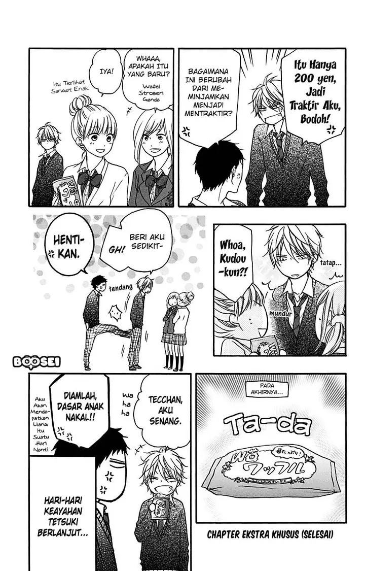 image-komik-kono-oto-tomare-chapter-39-43/45
