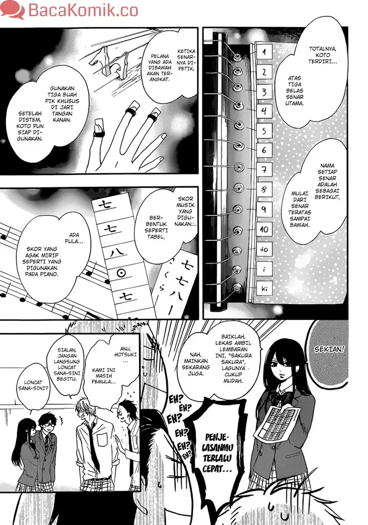 image-komik-kono-oto-tomare-chapter-4-4/51