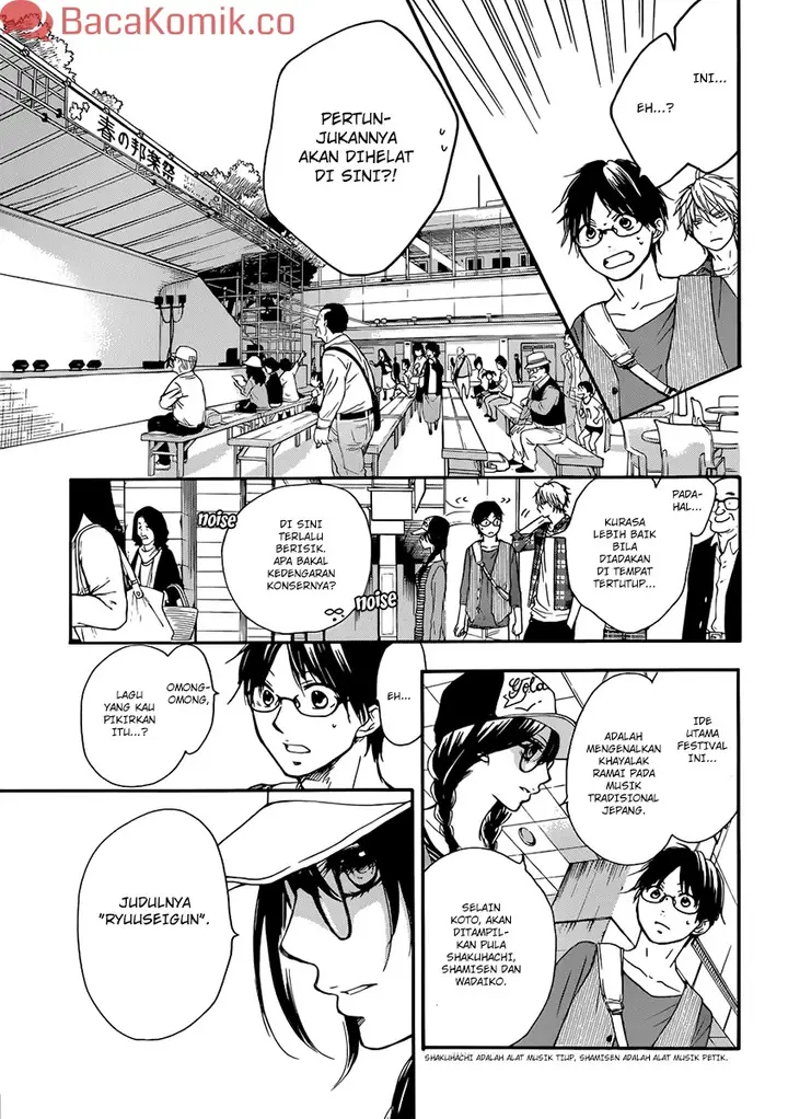 image-komik-kono-oto-tomare-chapter-4-16/51