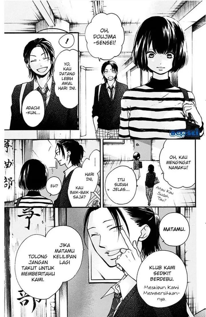 image-komik-kono-oto-tomare-chapter-41-12/47
