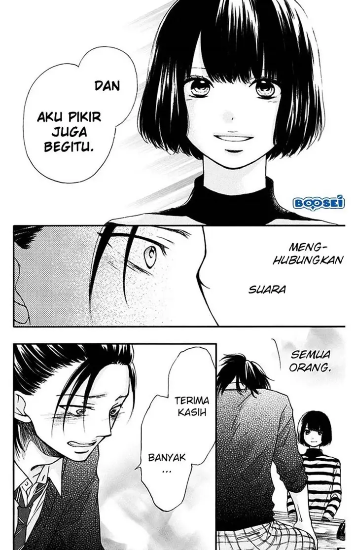 image-komik-kono-oto-tomare-chapter-41-17/47