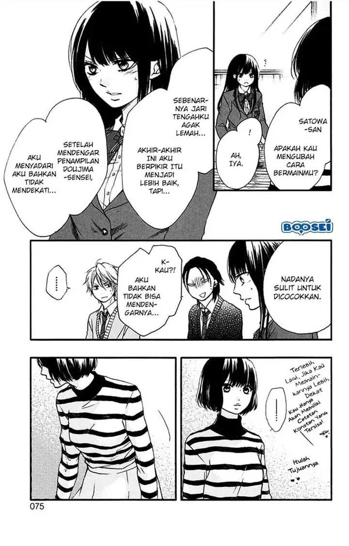 image-komik-kono-oto-tomare-chapter-41-20/47