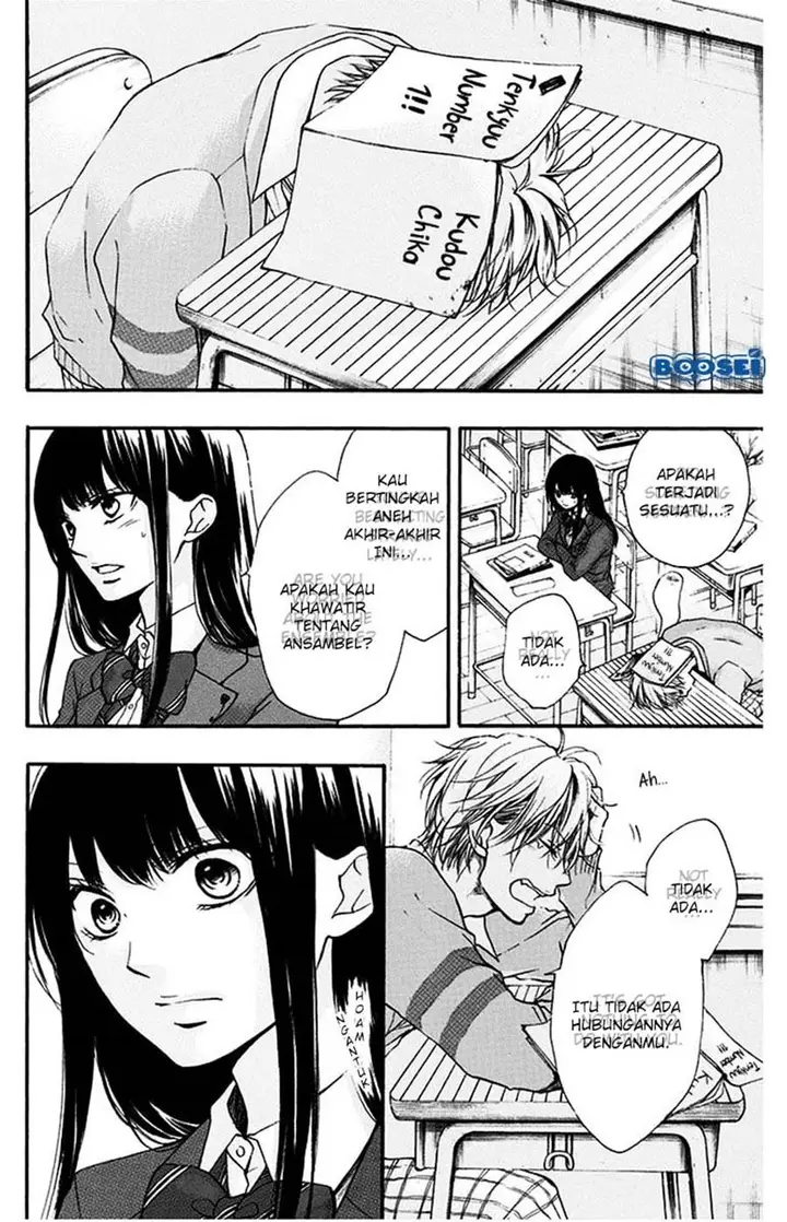 image-komik-kono-oto-tomare-chapter-41-25/47
