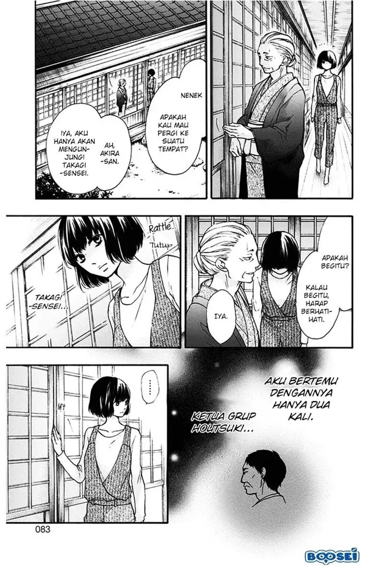 image-komik-kono-oto-tomare-chapter-41-28/47