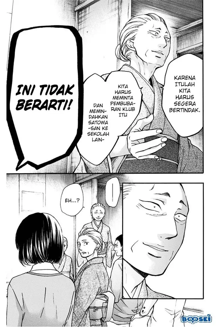 image-komik-kono-oto-tomare-chapter-42-17/48