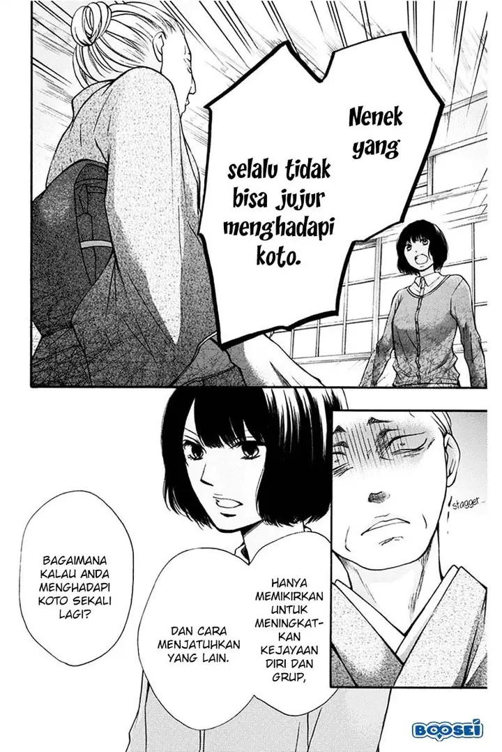 image-komik-kono-oto-tomare-chapter-42-22/48