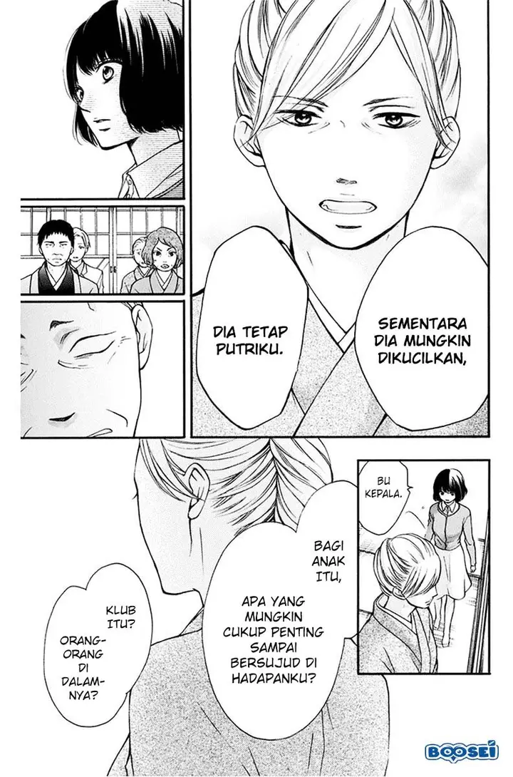 image-komik-kono-oto-tomare-chapter-42-27/48