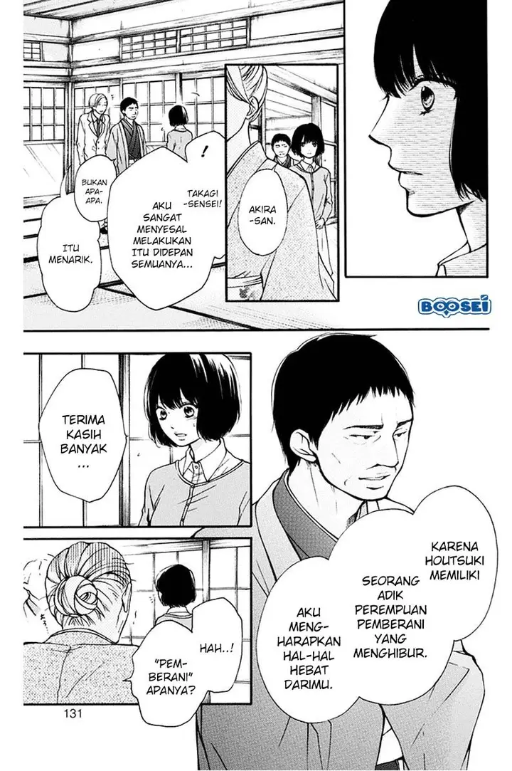 image-komik-kono-oto-tomare-chapter-42-29/48