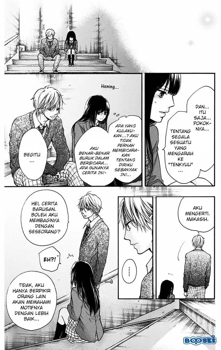 image-komik-kono-oto-tomare-chapter-42-31/48