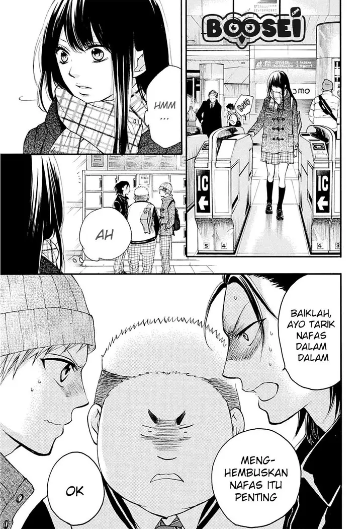 image-komik-kono-oto-tomare-chapter-43-25/55