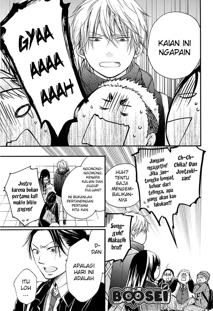 image-komik-kono-oto-tomare-chapter-43-27/55