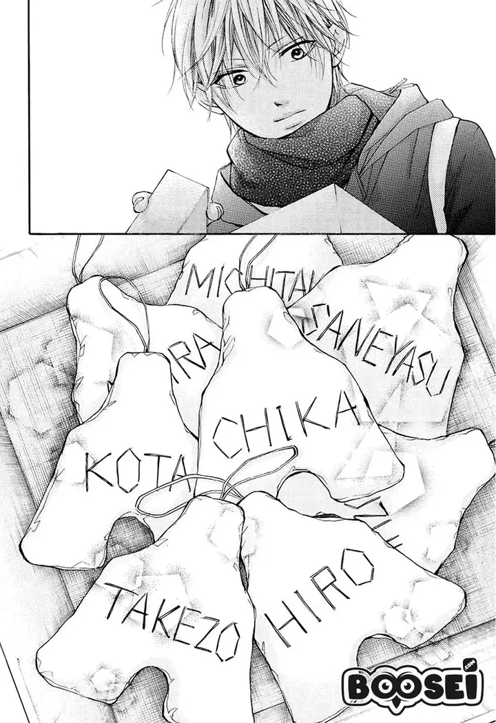 image-komik-kono-oto-tomare-chapter-43-34/55