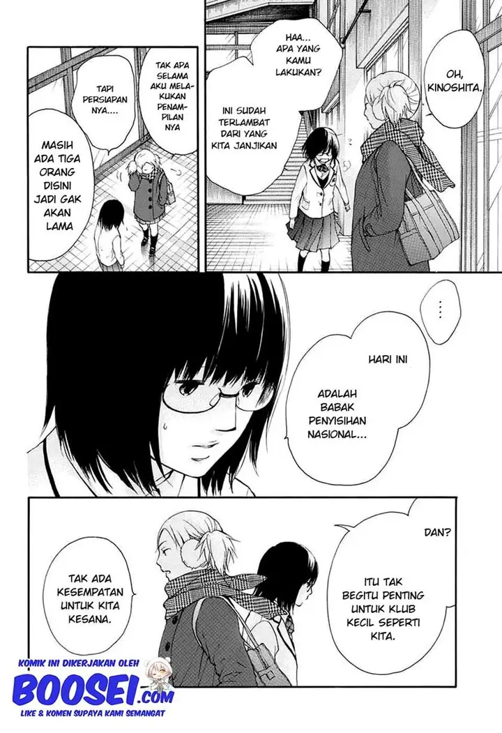 image-komik-kono-oto-tomare-chapter-44-43/54