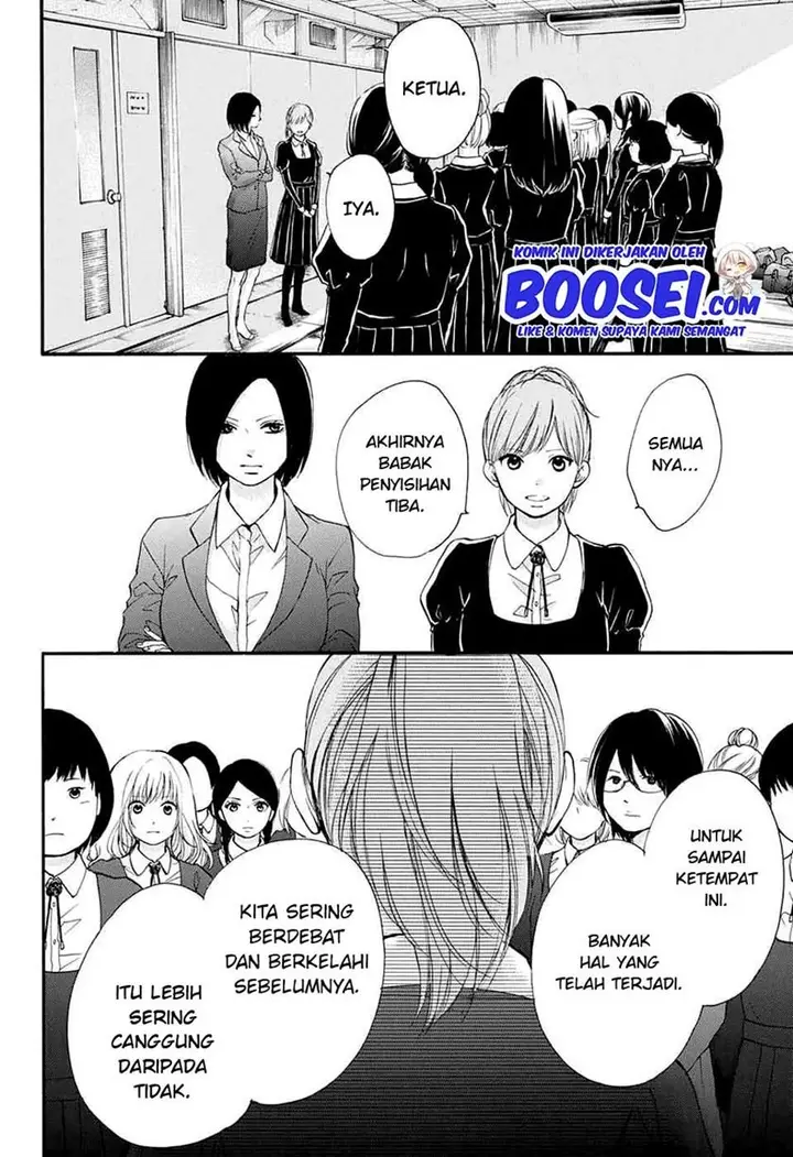 image-komik-kono-oto-tomare-chapter-44-47/54