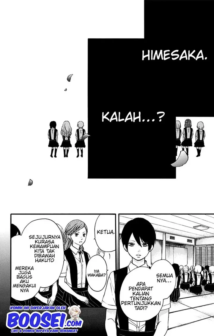 image-komik-kono-oto-tomare-chapter-45-5/49