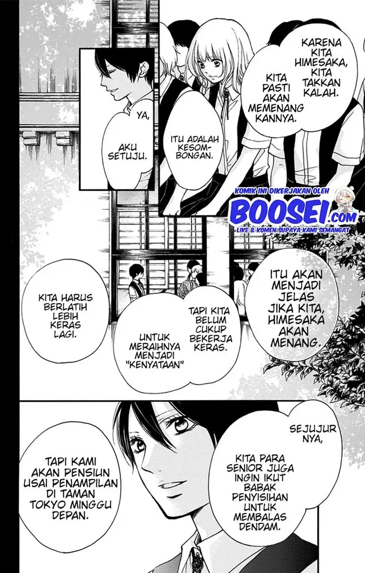 image-komik-kono-oto-tomare-chapter-45-7/49
