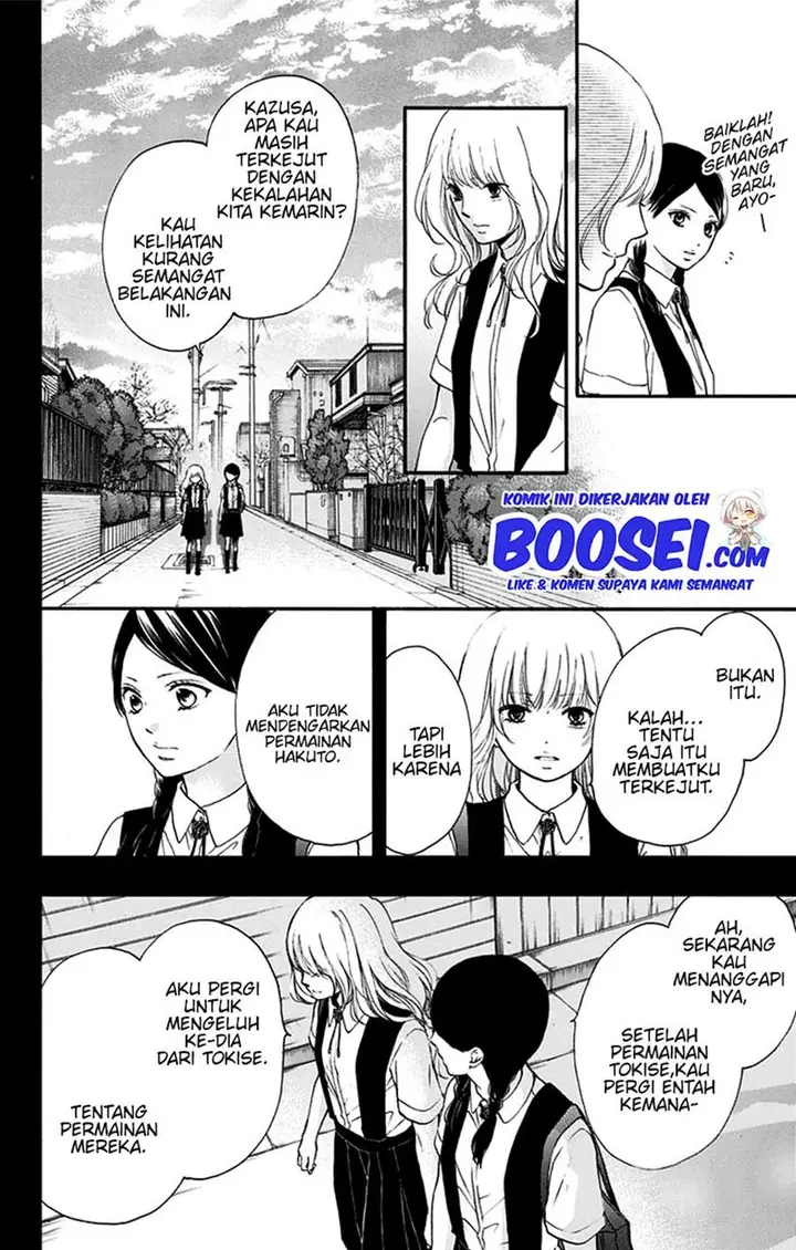 image-komik-kono-oto-tomare-chapter-45-9/49