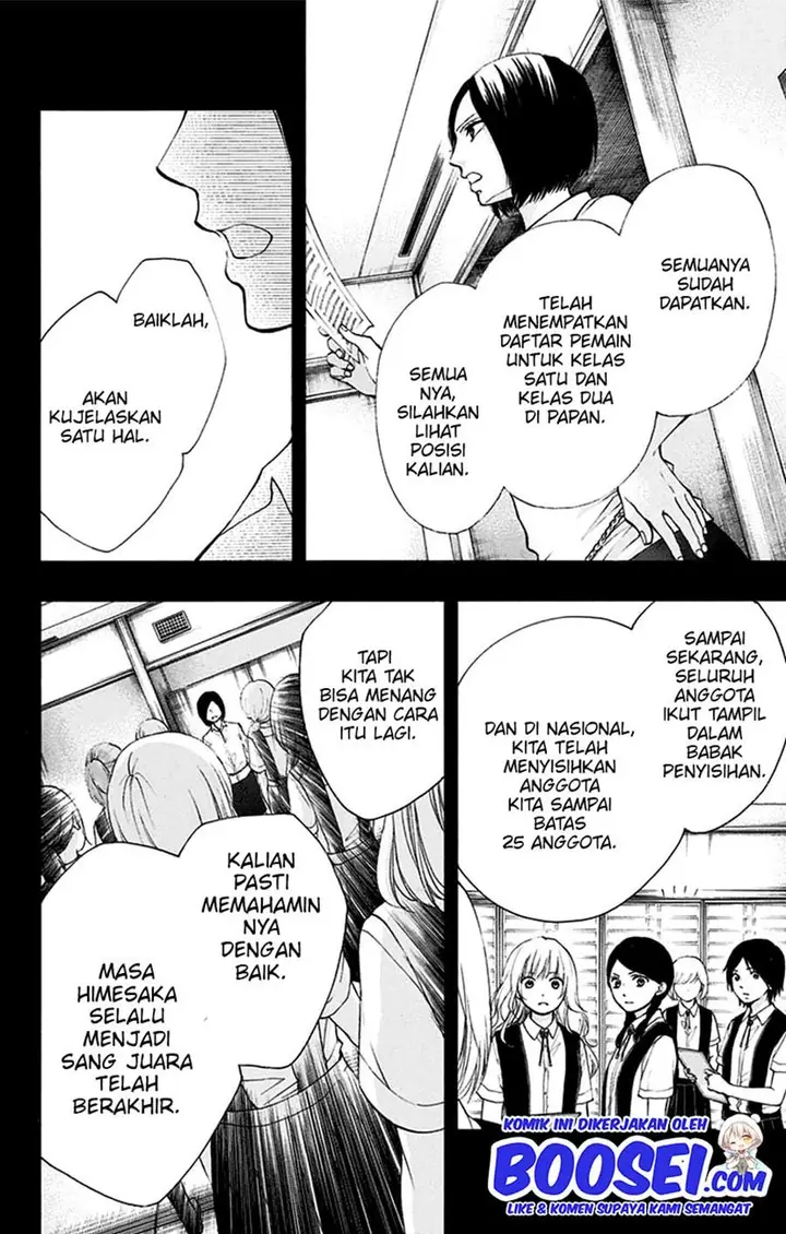 image-komik-kono-oto-tomare-chapter-45-15/49