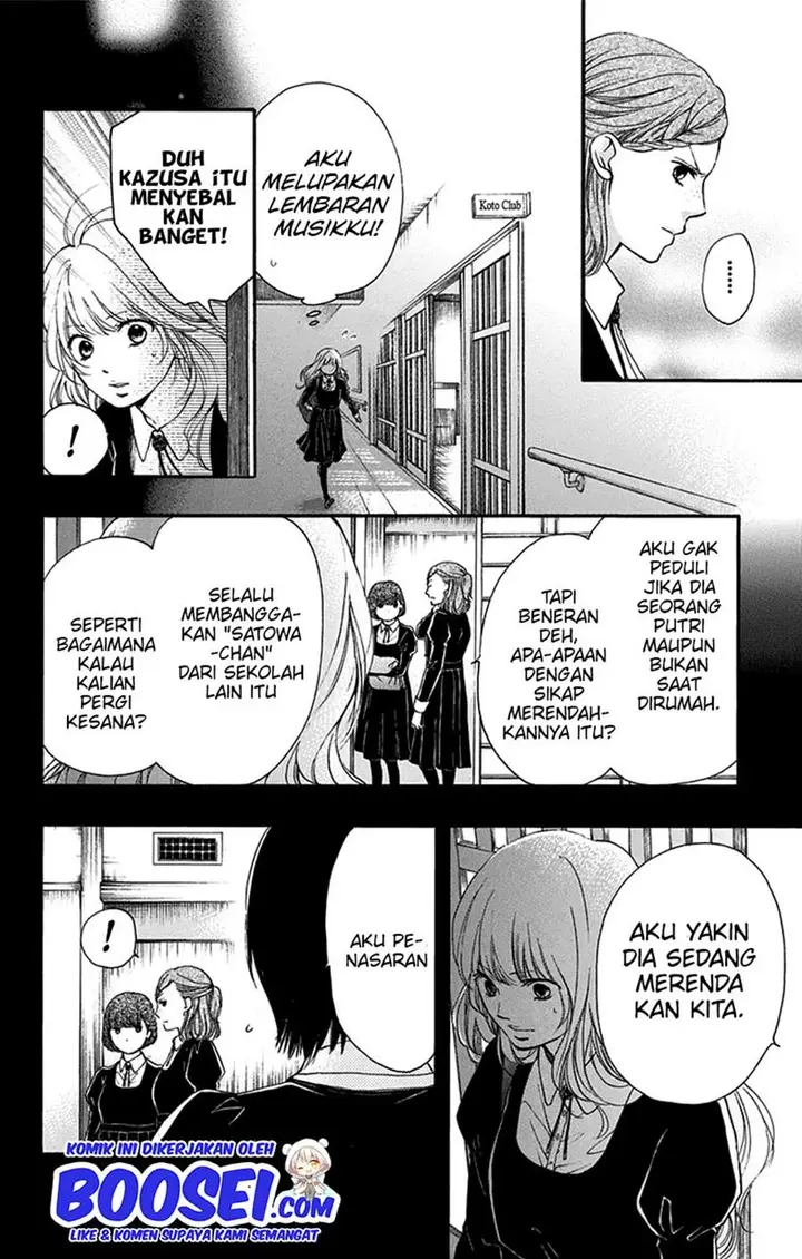 image-komik-kono-oto-tomare-chapter-45-23/49
