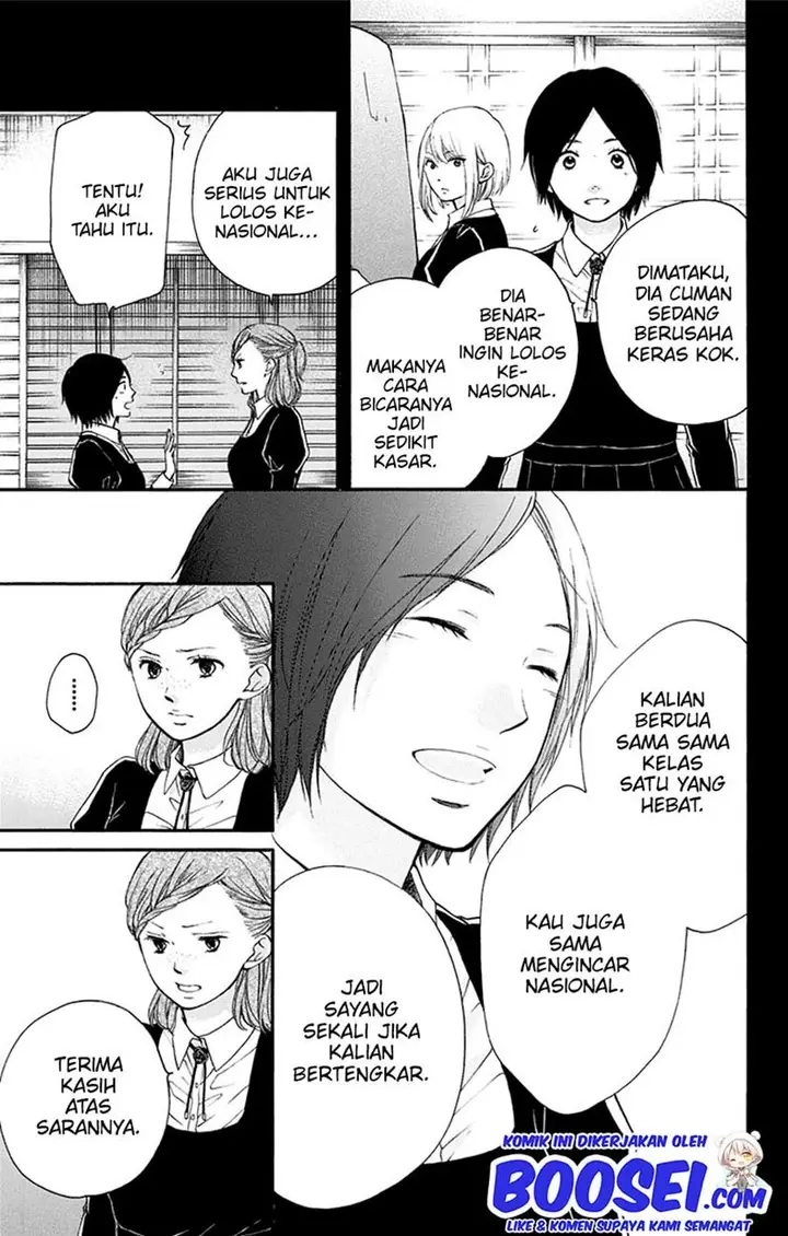 image-komik-kono-oto-tomare-chapter-45-24/49