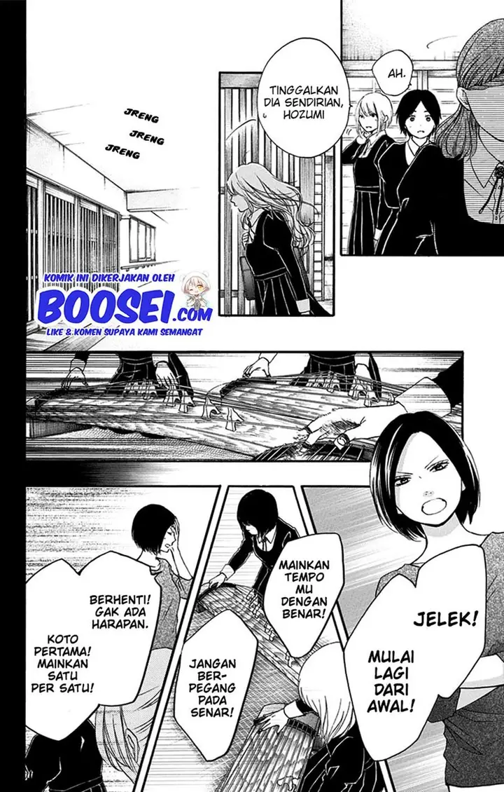image-komik-kono-oto-tomare-chapter-45-25/49