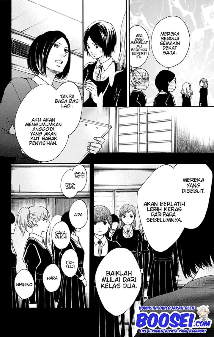 image-komik-kono-oto-tomare-chapter-45-33/49