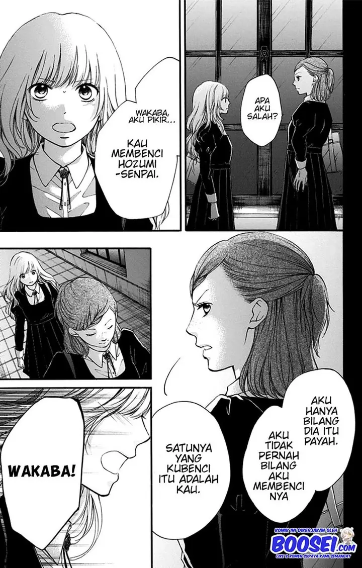 image-komik-kono-oto-tomare-chapter-45-42/49