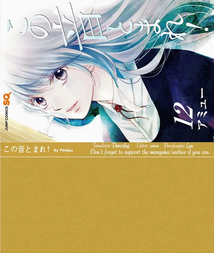 image-komik-kono-oto-tomare-chapter-45-47/49
