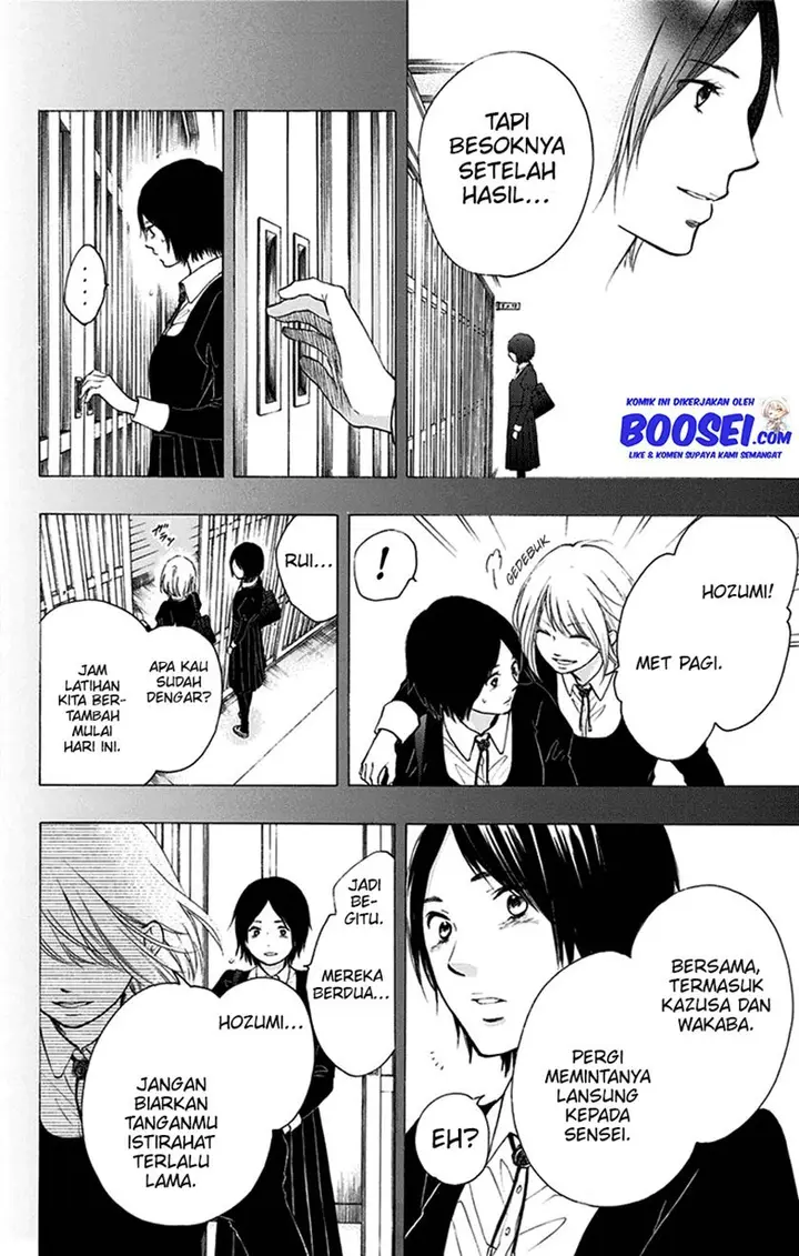 image-komik-kono-oto-tomare-chapter-46-9/43