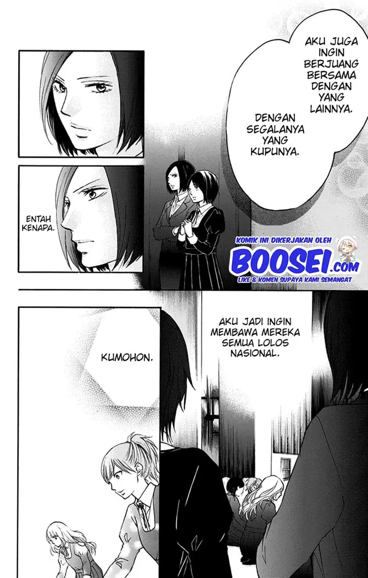image-komik-kono-oto-tomare-chapter-46-11/43