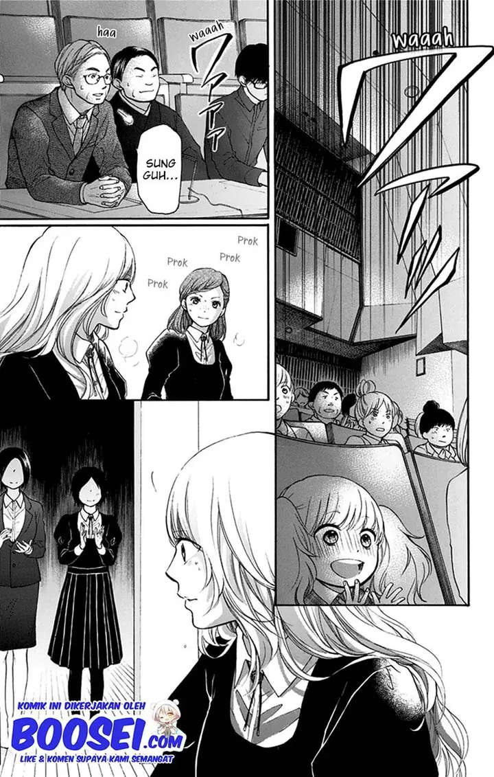 image-komik-kono-oto-tomare-chapter-46-21/43