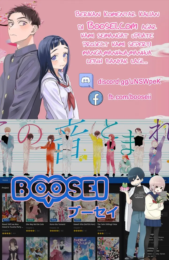 image-komik-kono-oto-tomare-chapter-46-42/43